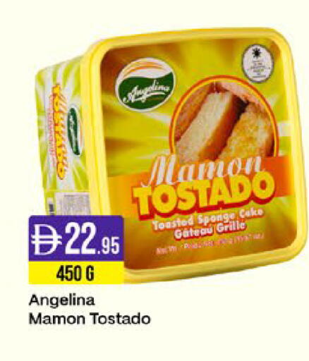 available at West Zone Supermarket in UAE - Sharjah / Ajman