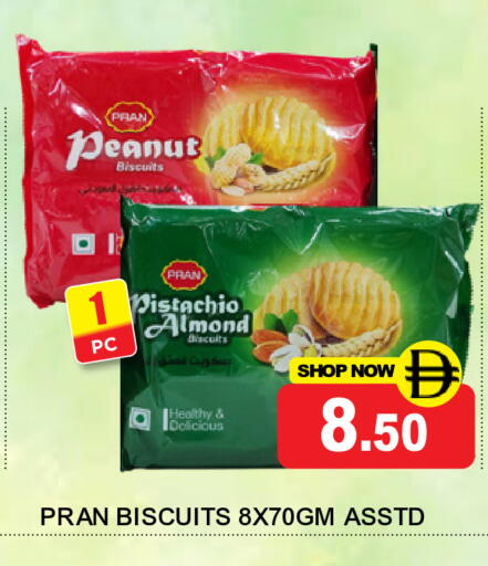 available at Super Bazaar Hypermarket in UAE - Dubai