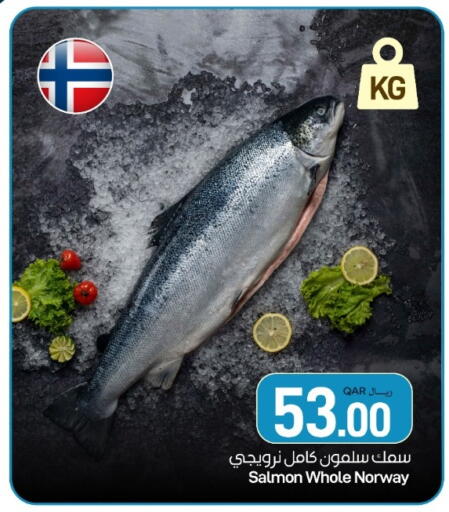 available at SPAR in Qatar - Al Rayyan