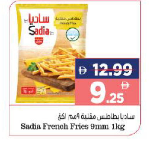 available at هايبر ماركت المدينة in الإمارات العربية المتحدة , الامارات - أبو ظبي