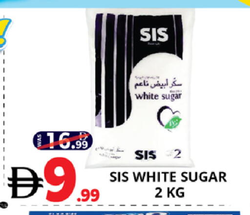 available at اكسبرس المدينة هايبرماركت in الإمارات العربية المتحدة , الامارات - أبو ظبي