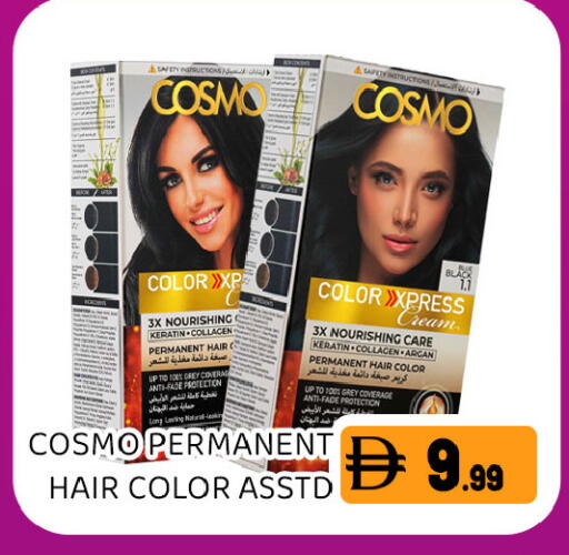 available at Ain Al Madina Hypermarket in UAE - Sharjah / Ajman