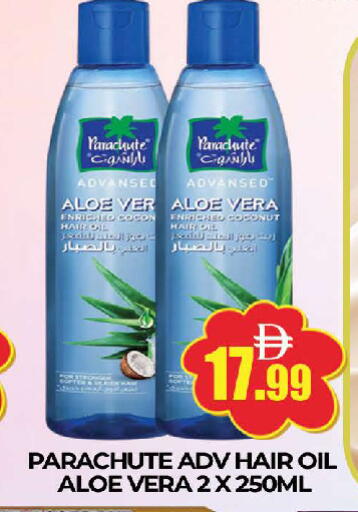 Coconut available at AL MADINA (Dubai) in UAE - Dubai