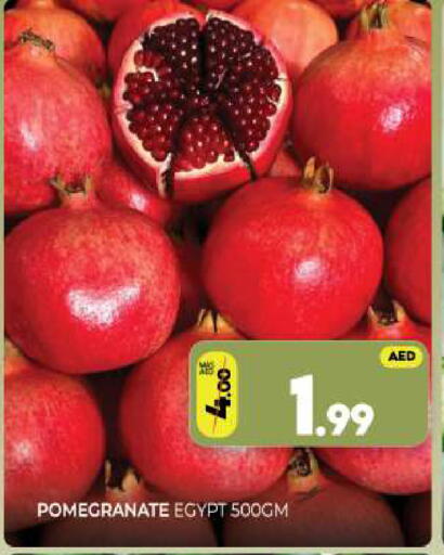 Pomegranate from Egypt available at Al Madina  in UAE - Sharjah / Ajman