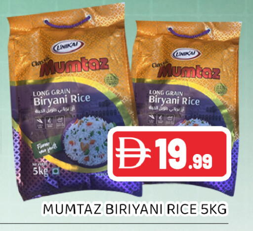 available at Ain Al Madina Hypermarket in UAE - Sharjah / Ajman