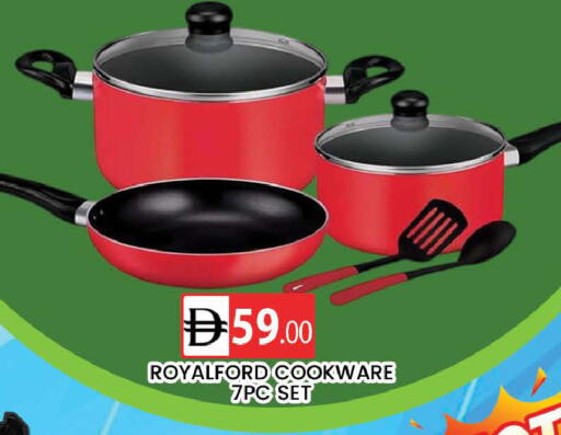 available at AL MADINA (Dubai) in UAE - Dubai