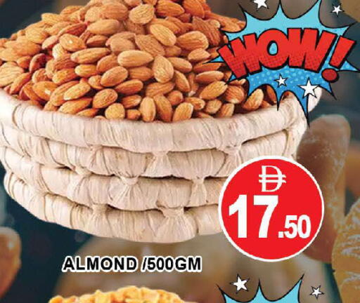 available at المدينة in الإمارات العربية المتحدة , الامارات - دبي