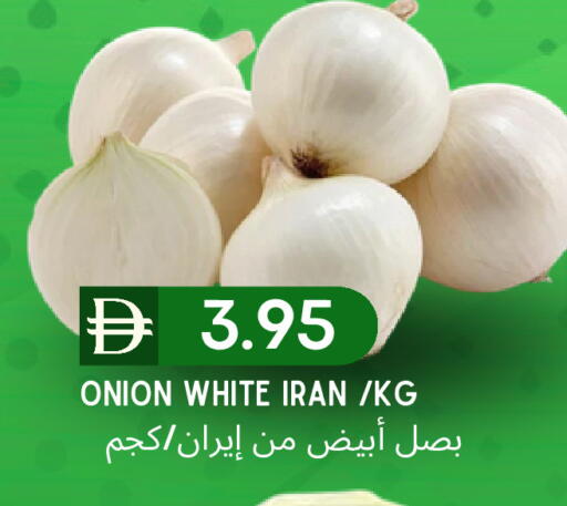 Onion from Iran available at سيليكت ماركت in الإمارات العربية المتحدة , الامارات - أبو ظبي