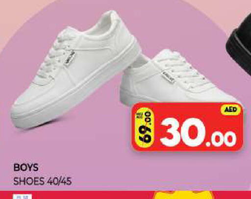 available at Al Madina  in UAE - Sharjah / Ajman