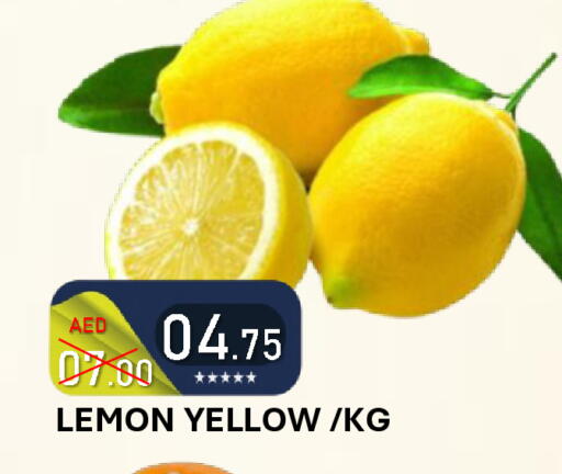Lemon available at رويال جلف هايبرماركت in الإمارات العربية المتحدة , الامارات - أبو ظبي
