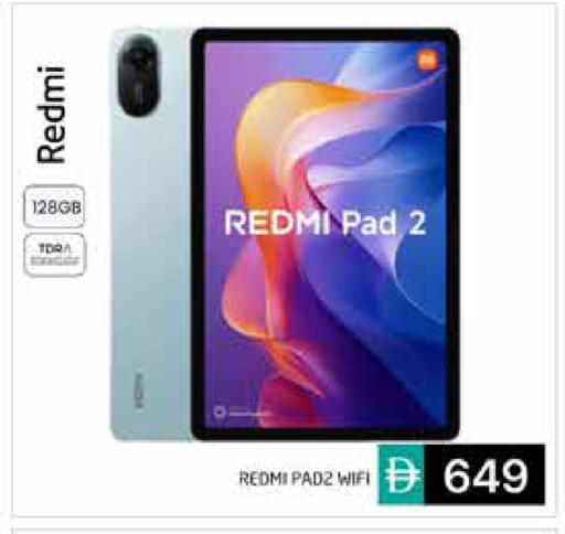 available at Pasons Hypermarket in UAE - Abu Dhabi