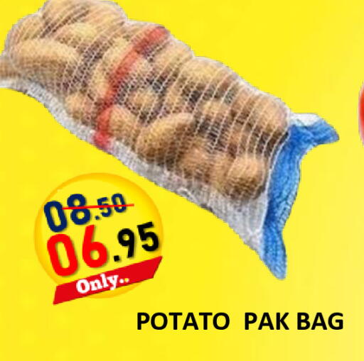 Potato available at رويال جلف هايبرماركت in الإمارات العربية المتحدة , الامارات - أبو ظبي