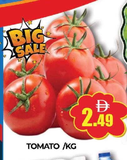 Tomato available at AL MADINA (Dubai) in UAE - Dubai