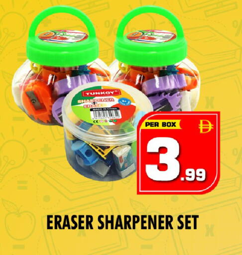 available at NIGHT TO NIGHT DEPARTMENT STORE in UAE - Dubai
