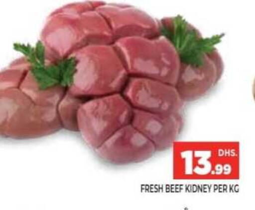available at Ainas Al madina hypermarket in UAE - Sharjah / Ajman