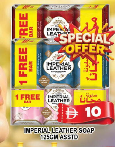 available at AL MADINA (Dubai) in UAE - Dubai