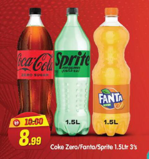 available at هايبر ماركت المدينة in الإمارات العربية المتحدة , الامارات - أبو ظبي