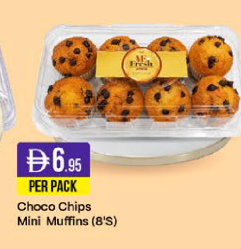 available at West Zone Supermarket in UAE - Sharjah / Ajman