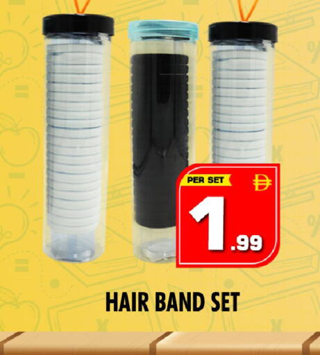available at نايت تو نايت in الإمارات العربية المتحدة , الامارات - الشارقة / عجمان