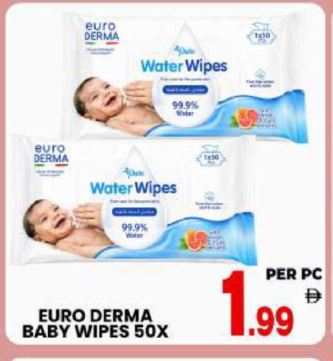 available at Centro Discount Center in UAE - Sharjah / Ajman