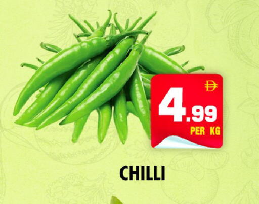 Chilli available at NIGHT TO NIGHT DEPARTMENT STORE in UAE - Dubai