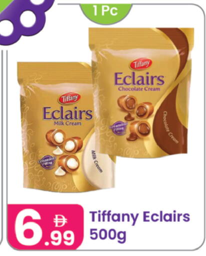 available at Al Nahda Gifts Center in UAE - Dubai