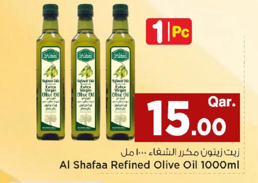 available at مارك & سيف in قطر - الدوحة