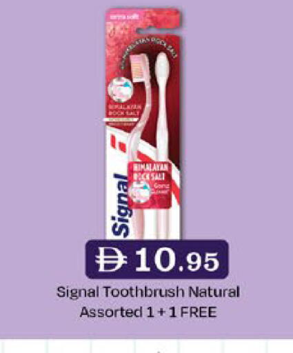 available at West Zone Supermarket in UAE - Sharjah / Ajman