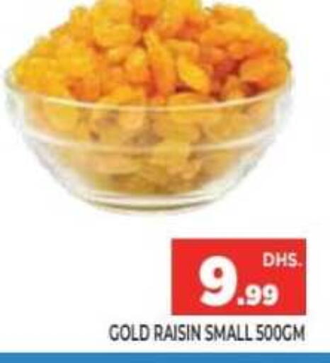 available at Ainas Al madina hypermarket in UAE - Sharjah / Ajman