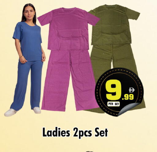 available at NIGHT TO NIGHT DEPARTMENT STORE in UAE - Dubai