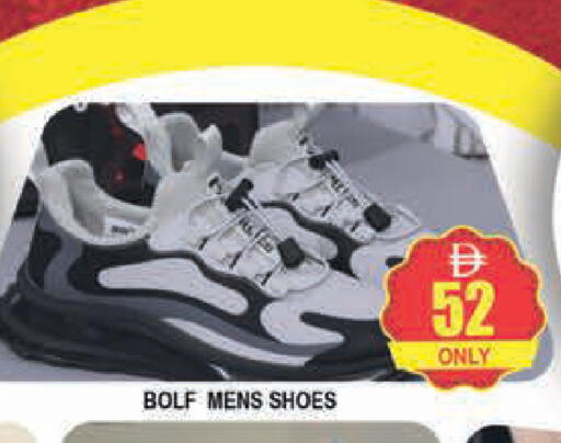 available at AL MADINA (Dubai) in UAE - Dubai