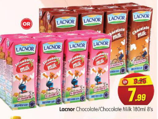 Strawberry available at هايبر ماركت المدينة in الإمارات العربية المتحدة , الامارات - أبو ظبي