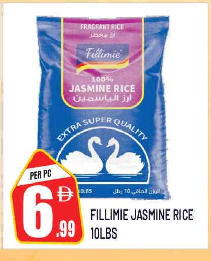 available at Dream Land in UAE - Sharjah / Ajman