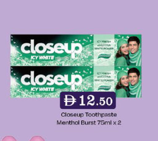 available at West Zone Supermarket in UAE - Sharjah / Ajman