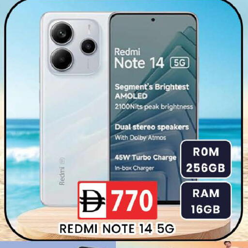 available at AL MADINA (Dubai) in UAE - Dubai