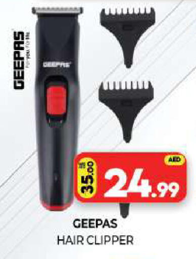 available at Al Madina  in UAE - Sharjah / Ajman