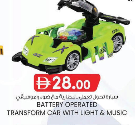 available at ك. الم. للتجارة in الإمارات العربية المتحدة , الامارات - أبو ظبي