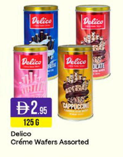 available at West Zone Supermarket in UAE - Abu Dhabi
