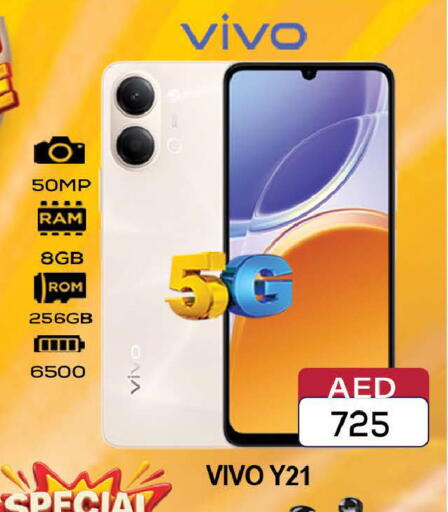 available at المدينة in الإمارات العربية المتحدة , الامارات - دبي