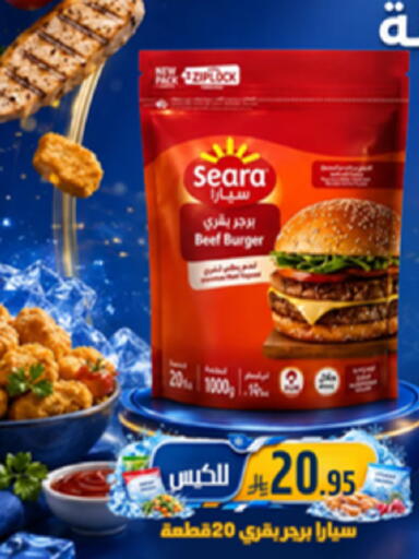 available at Joule Market in KSA, Saudi Arabia, Saudi - Al Khobar