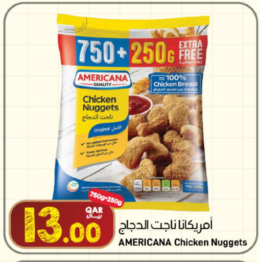 available at SPAR in Qatar - Al Wakra