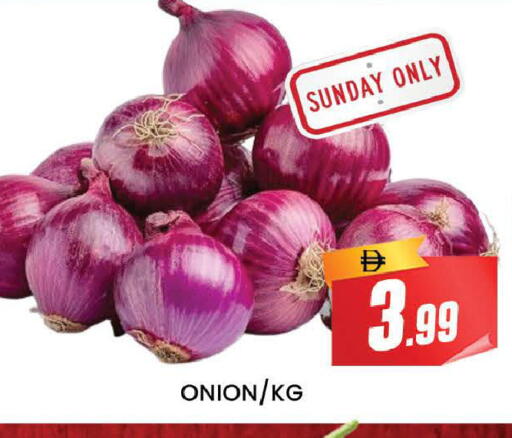 Onion available at AL MADINA (Dubai) in UAE - Dubai