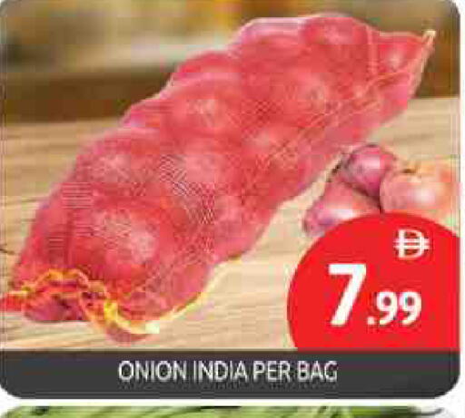 Onion available at BIGmart in UAE - Abu Dhabi
