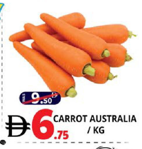 Carrot from Australia available at اكسبرس المدينة هايبرماركت in الإمارات العربية المتحدة , الامارات - أبو ظبي