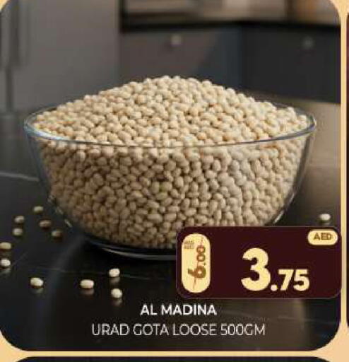 available at Al Madina  in UAE - Sharjah / Ajman