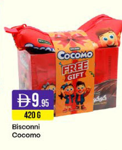 available at West Zone Supermarket in UAE - Sharjah / Ajman