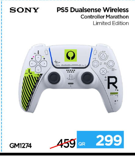 available at iCONNECT  in Qatar - Al Daayen