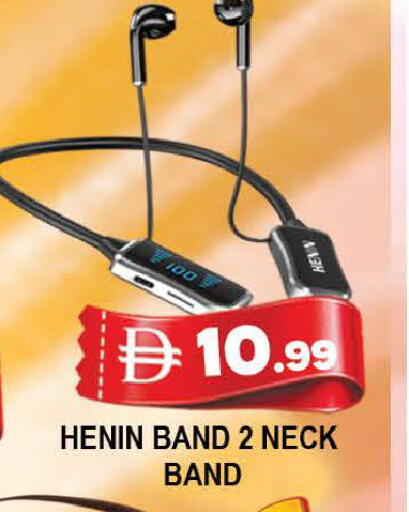 available at المدينة in الإمارات العربية المتحدة , الامارات - دبي