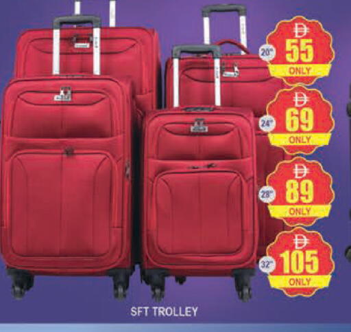 available at AL MADINA (Dubai) in UAE - Dubai