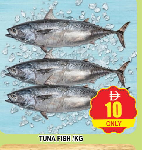 available at AL MADINA (Dubai) in UAE - Dubai